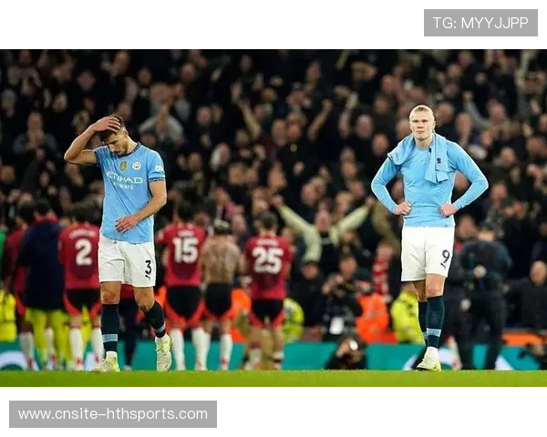 曼城陷入短期低迷，赛季节奏被打断