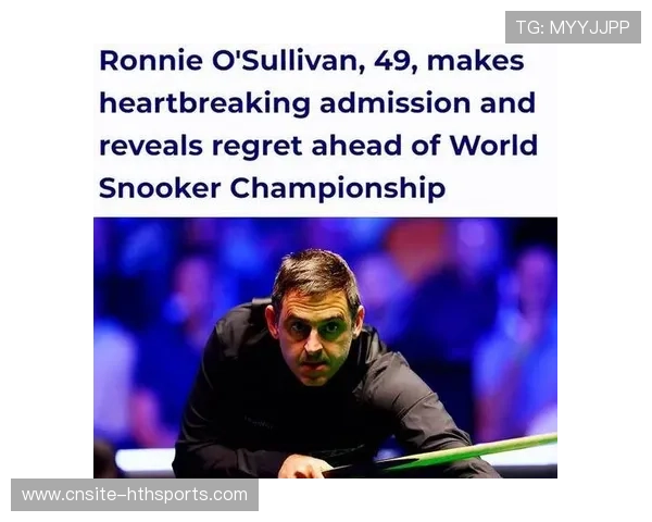 奥沙利文一杆 120 分轻松收下比赛