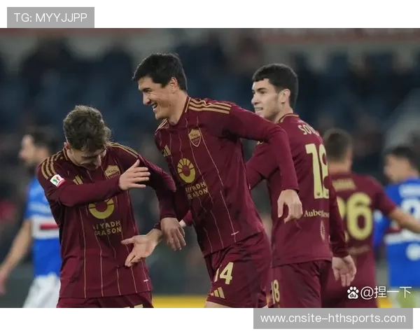 罗马加时逆转晋级，穆帅激情拥抱弟子！