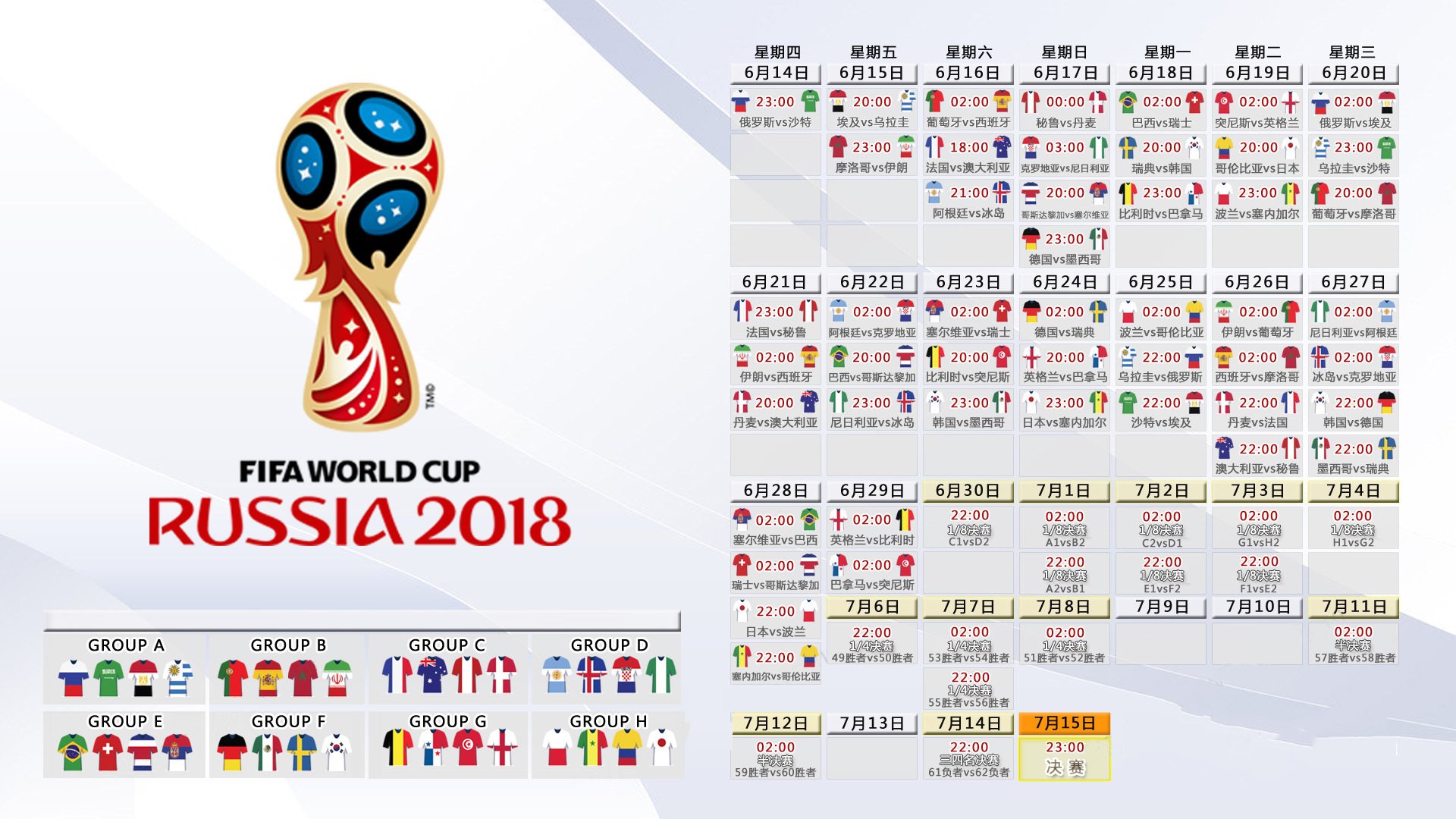 耐克宣布将在 2026 世界杯前推出一系列融合人工智能辅助设计的定制足球鞋。